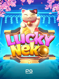 Lucky Neko PG៖ សកម្មភាពដ៏រំភើបដែលត្រៀមរួចជាស្រេច Android