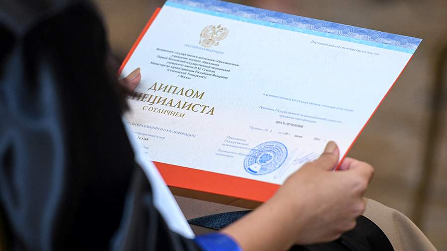 Выбор и покупка диплома института по доступной цене